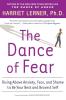 The Dance of Fear