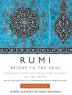 RUMI: BRIDGE TO THE SOUL