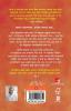 Rabda: My Sai-Marathi