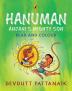 Hanuman Read and Colour