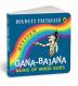 Gana-Bajana | Colourful Illustrated Board Books on Hindu Mythology | Musical Instruments of Indian Gods and Goddesses for Kids Age 3+: Music of Hindu Gods