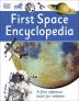 First Space Encyclopedia