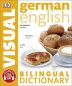 German English Bilingual Visual Dictionary