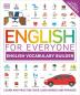 English for Everyone: English Vocabulary