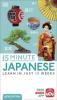 15 Minute Japanese