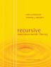 Recursive Macroeconomic Theory, fourth edition