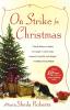 On Strike for Christmas: A Novel