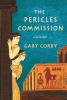 The Pericles Commission: 1 (Mysteries of Ancient Greece 1)