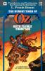 Hungry Tiger of Oz (The Wonderful Oz Books #20) (Wonderful Oz Books (Paperback))