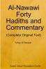 Al-Nawawi Forty Hadiths and Commentary