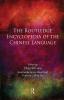 Routledge Encyclopedia of the Chinese Language