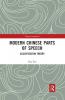 Modern Chinese Parts of Speech