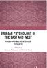 Jungian Psychology in the East and West