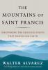 The Mountains of Saint Francis – Discovering the Geologic Events that Shaped Our Earth