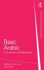 Basic Arabic