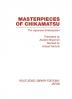 Masterpieces of Chikamatsu