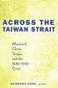 Across the Taiwan Strait