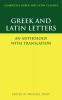 Greek and Latin Letters