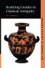 Studying Gender in Classical Antiquity