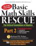 Basic Math Skills Rescue Part 2: The Critical Foundations of Algebra