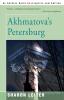 Akhmatova's Petersburg