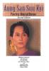 Aung San Suu Kyi Fearless Voice of Burma