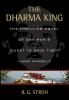 The Dharma King