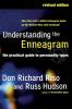 Understanding the Enneagram