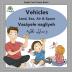 Englisi Farsi Persian Books Vehicles Land Sea Air & Space: In Persian English & Finglisi: Vehicles Land Sea Air & Space: Vasáyele Naqlíyeh: 8