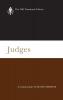 Judges (2008): A Commentary (Old Testament Library)