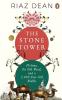 The Stone Tower: Ptolemy the Silk Road