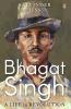 Bhagat Singh A Life In Revolution