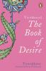 Tirukkural The Book of Desire