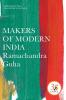 Penguin 35 Collectors Edition: Makers Of Modern India