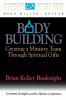 Body Building: Creating a Ministry Team Through Spiritual Gifts (Leadership Insight Series)