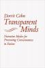 Transparent Minds