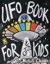 UFO Book For Kids