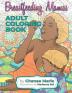 Breastfeeding Mamas: Adult Coloring Book