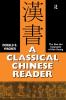 Classical Chinese Reader