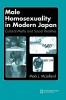 Male Homosexuality in Modern Japan