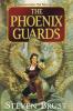 The Phoenix Guards: 1