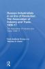 Russian Industrialists in an Era of Revolution: The Association of Industry and Trade 1906-17