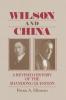 Wilson and China: A Revised History of the Shandong Question