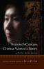 Twentieth-century Chinese Women's Poetry: An Anthology