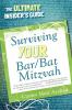 Surviving Your Bar/Bat Mitzvah