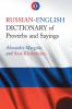 Russian-English Dictionary of Proverbs and Sayings