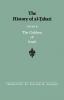 The History of al-Ṭabarī Vol. 3: The Children of Israel (SUNY series in Near Eastern Studies)