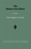 History of al-Tabari Vol. 10 The: The Conquest of Arabia: The Riddah Wars A.D. 632-633/A.H. 11 (SUNY series in Near Eastern Studies)