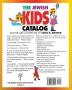 The Jewish Kids' Catalog