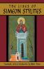 The Lives Of Simeon Stylites: Lives of Simeon Stylites: 112 (Cistercian Studies Series)